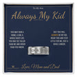 Christmas gift for son