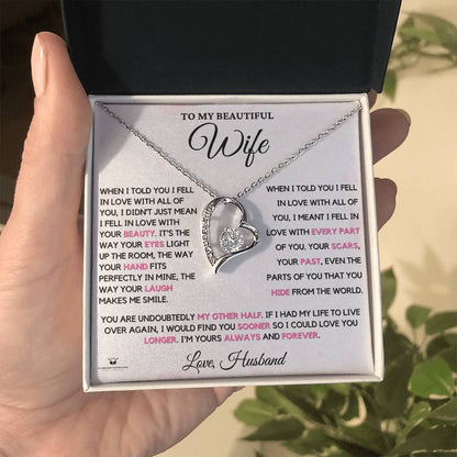 Engraved Necklace Embracing Every Part of Yo with message for wife