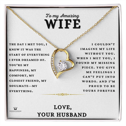 Sentimental wife gift, not generic