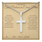 The Partner in Every Plan - Artisan Cross Necklace for Husband