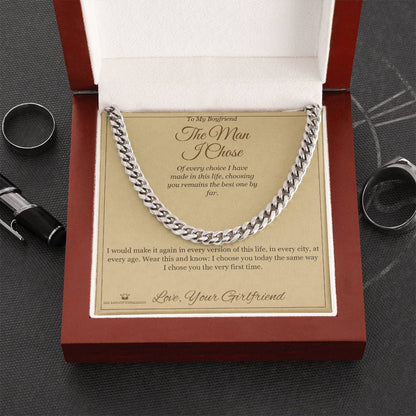 Cuban Link Chain engraved with your own words for brother
