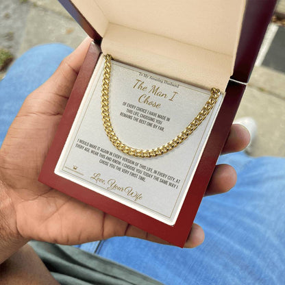 Add a name to this Cuban Link Chain - gift for husband